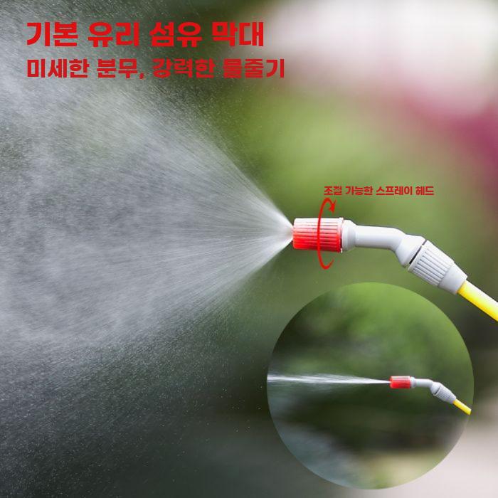 분무기 노즐 압축 스프레이 헤드 연무기 고압 살포기 막대 블랙 플라스틱 37cm - 상세 이미지 3