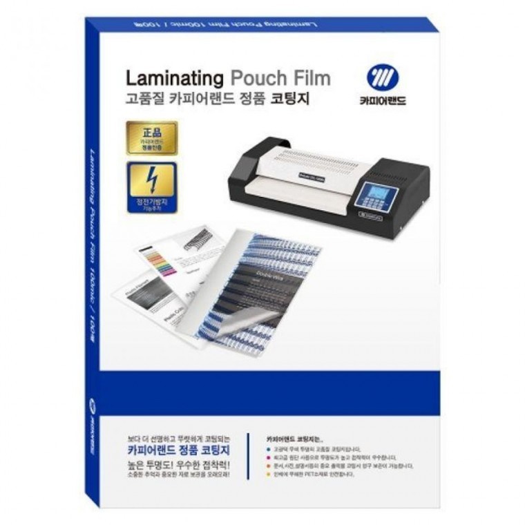 A4 코팅지 권(1개입) 정전기방지원단사용 100매입 100mic - 상품 이미지