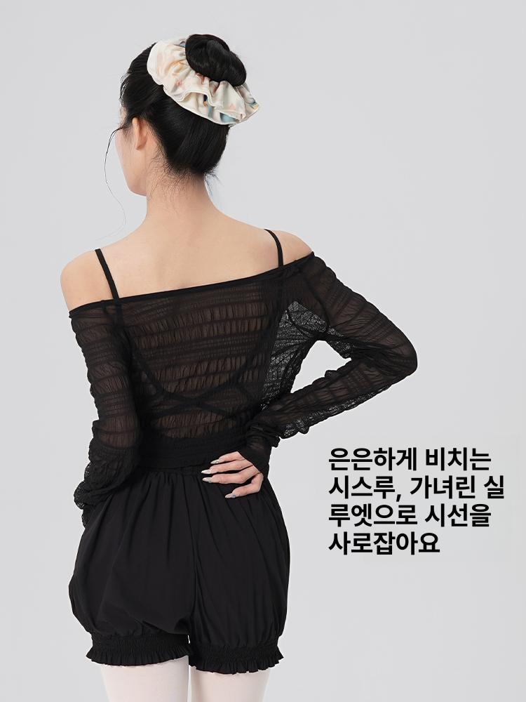 여성용 가을 긴팔 발레 상의 현대무용 연습복 - 상세 이미지 5