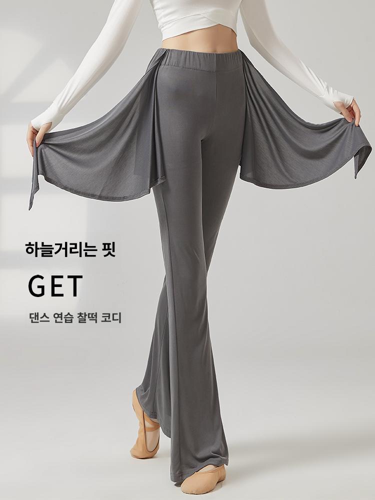 여성 현대무용 연습복 고전무용 바지 요가 팬츠 성인 무용복 - 상세 이미지 3