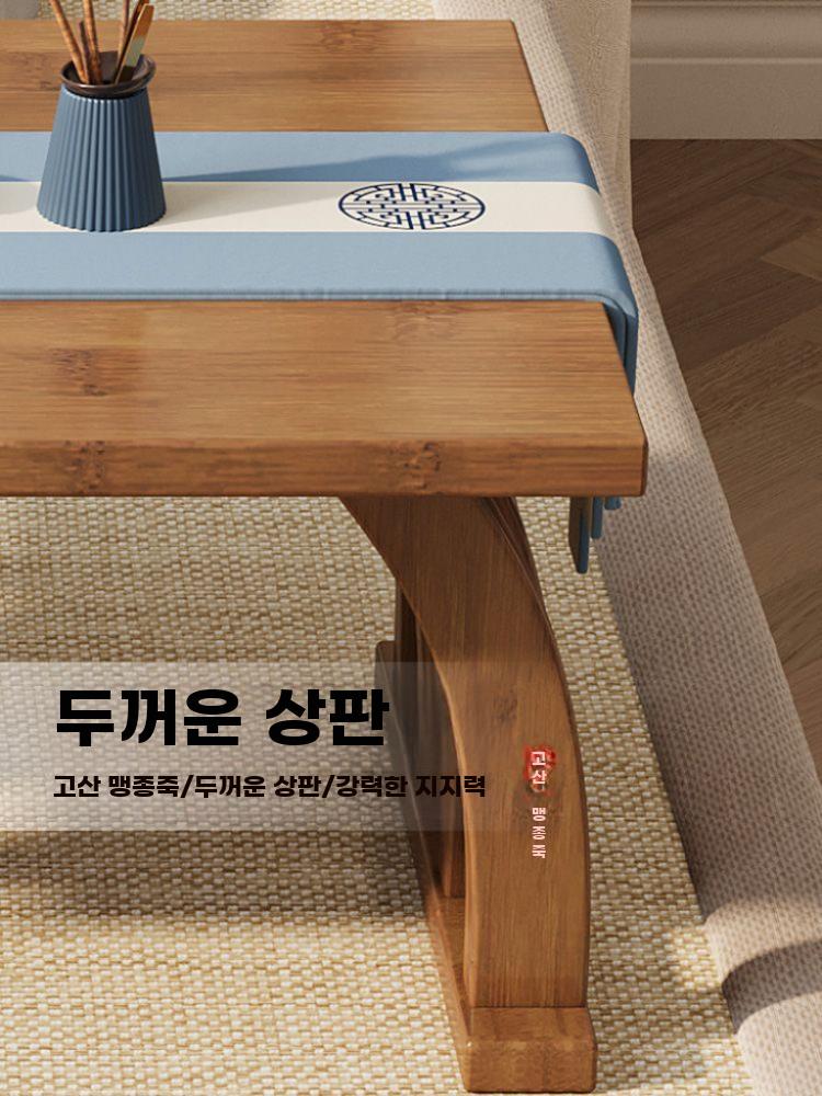 좌식 티테이블 전통 디자인 다도 테이블 낮은 탁자 아치형 60 테이블 - 상세 이미지 5