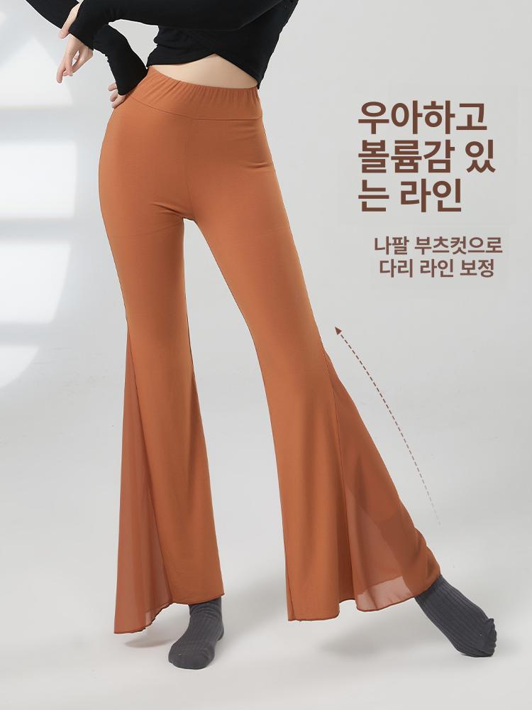 여성용 고전무용 연습용 메쉬 하이웨스트 플레어 - 상세 이미지 5