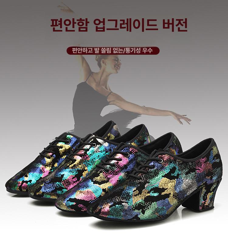 여성 라틴댄스화 중굽 소가죽 사교댄스 신발 성인용 부드러운 바닥 - 상세 이미지 2