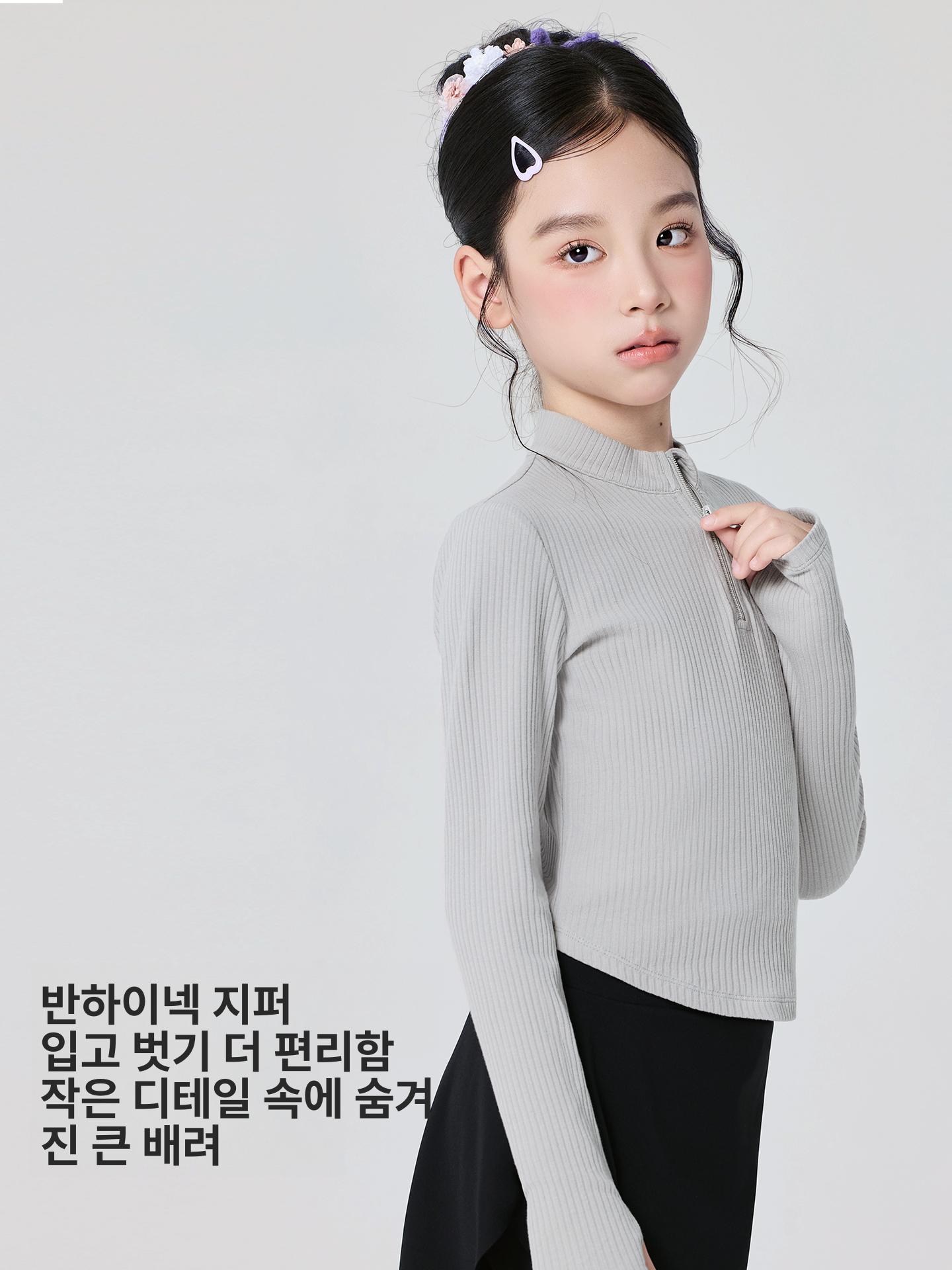 여아 발레 연습복 아동 무용복 긴팔 상의 세트 소녀용 기초형 체형 교정 - 상세 이미지 4
