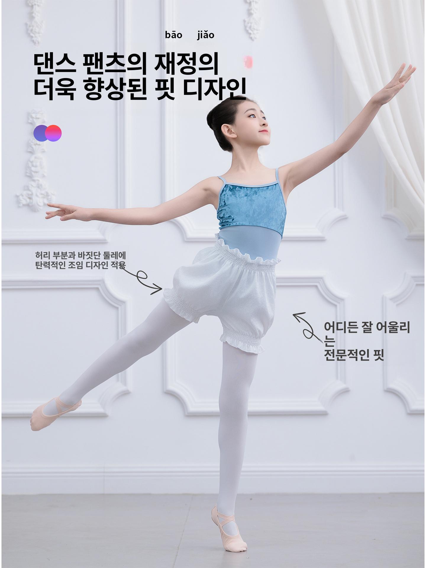 여아용 반바지 여름용 화이트 레이스 플라워 퍼프 - 상세 이미지 2