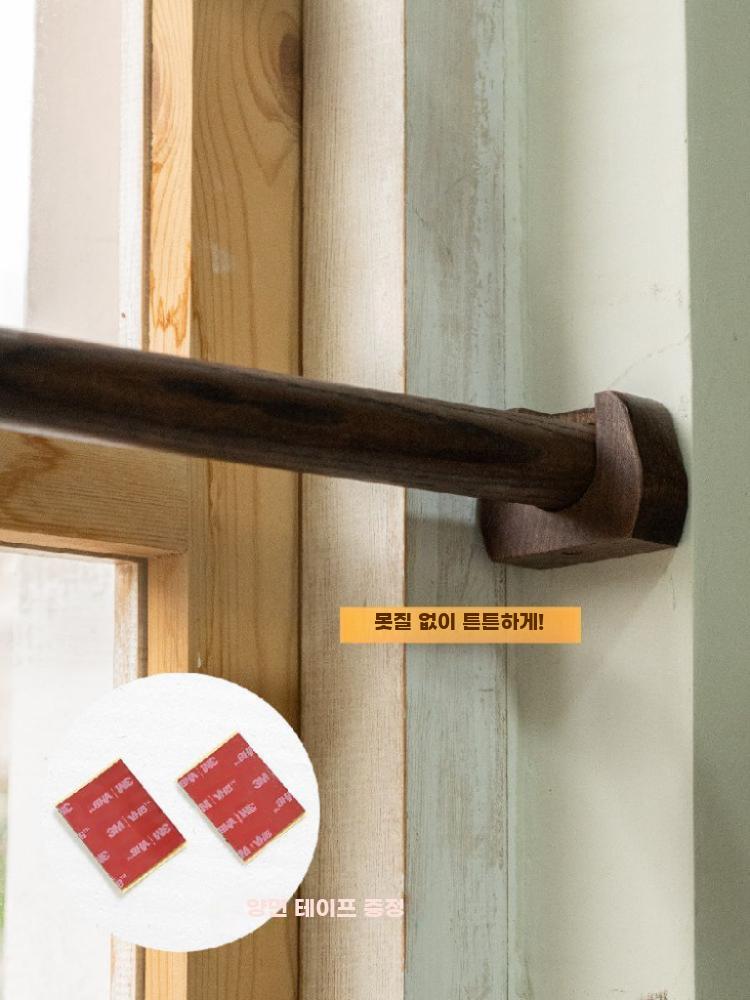 원목 거튼봉 무타공 커텐봉 우드 브래킷 부착형 걸이 98cm 로그 - 상세 이미지 5