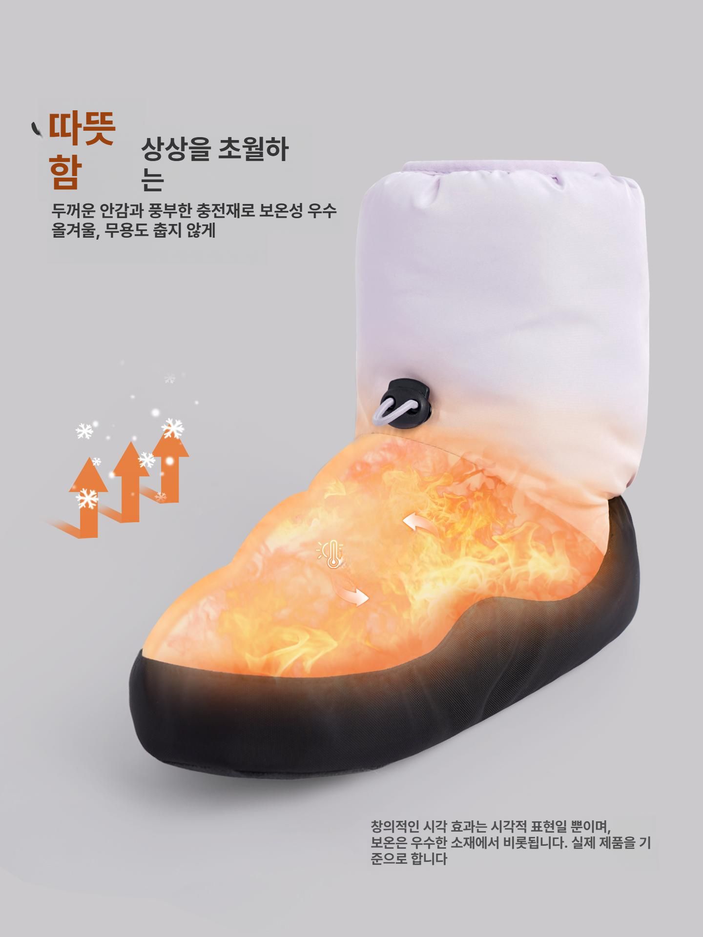 여성용 발레 무용 웜업 부츠 겨울 보온 춤 연습용 슈즈 - 상세 이미지 3