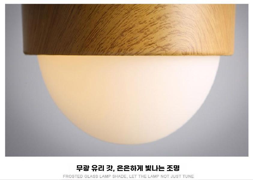 도토리 천장등 원목 펜던트등 빈티지 무드등 램프 미니멀 A - 상세 이미지 5