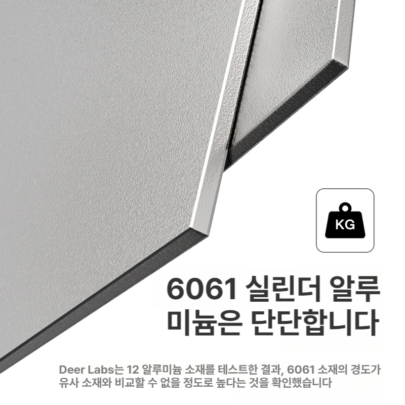 VAYDEER 알루미늄 모니터 받침대 다기능 데스크탑 PC 노트북 스탠드 정리함 이미지 6