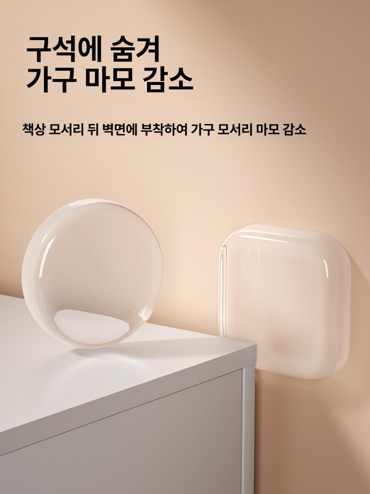 실리콘 문콕 방지 패드 냉장고 문 충격 문소리 쿠션 문가드 사각형 1개 - 상세 이미지 5