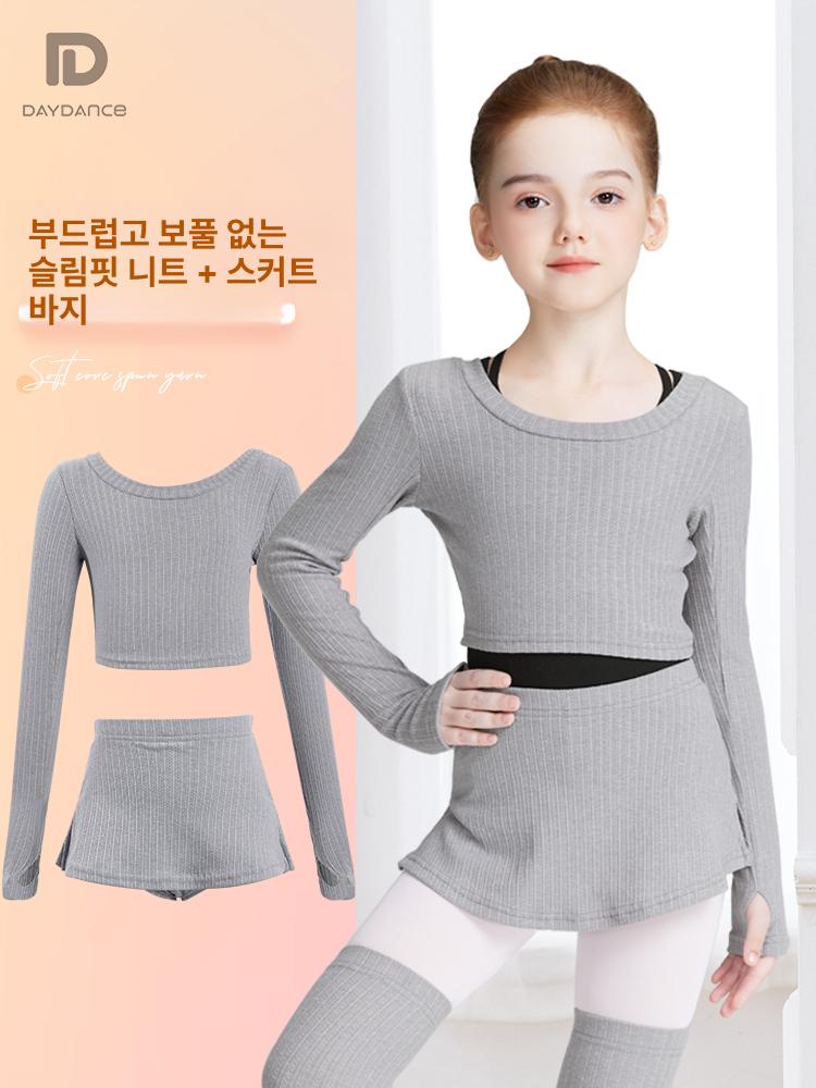 여아 무용 연습복 상의 아동용 발레 스커트 겨울용 어린이 외투 - 상세 이미지 2