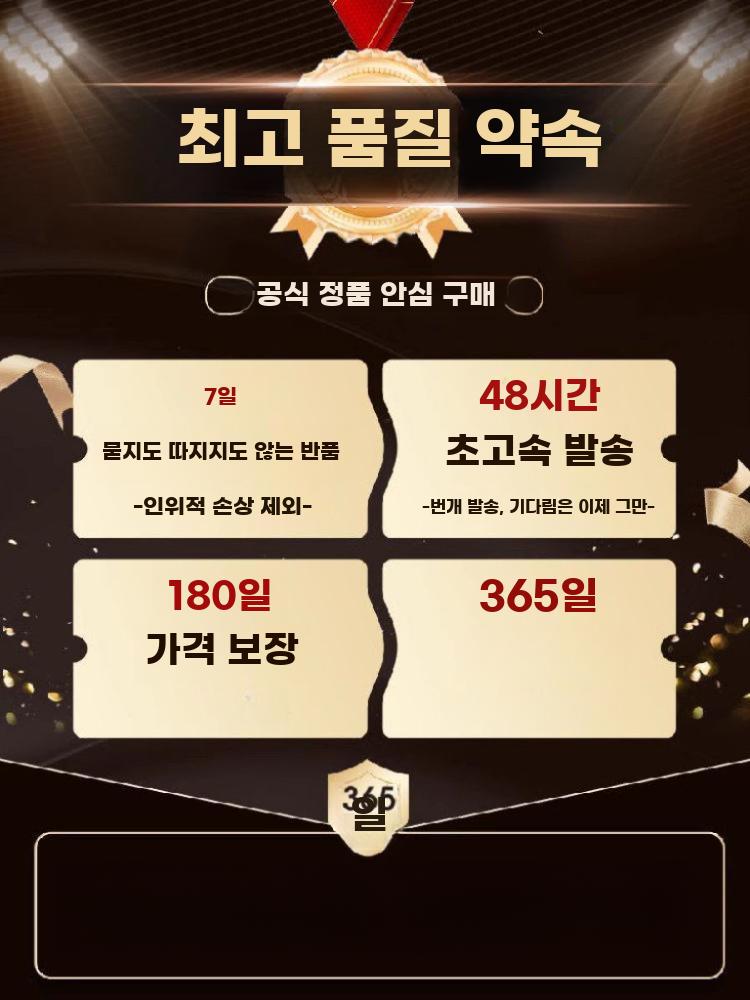 냉장고옆 수납장 서랍형 틈새 정리함 주방 공간 활용 20cm 3단 투명 바퀴 포함 이미지 6