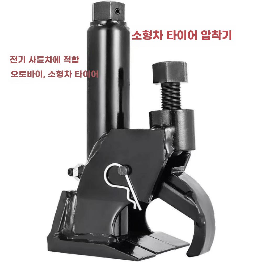 타이어 탈착기 자동차 바퀴 교환 오토바이 정비소 교체 제거 - 상세 이미지 4