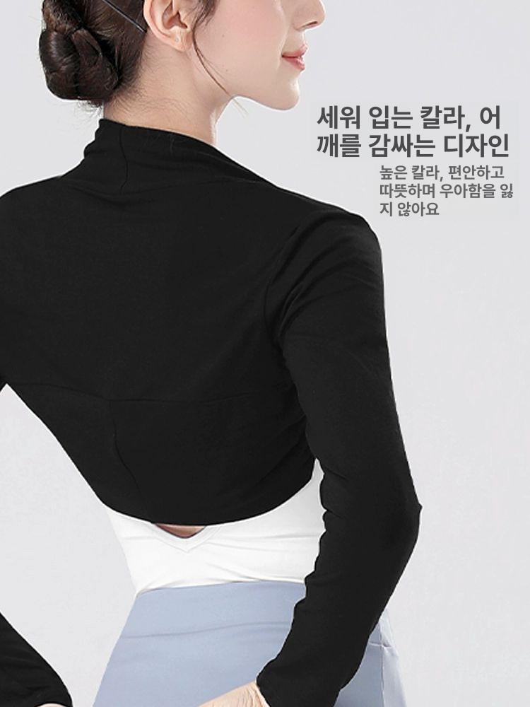 여성 발레 연습복 긴팔 상의 모달 숄 무용복 성인용 - 상세 이미지 5