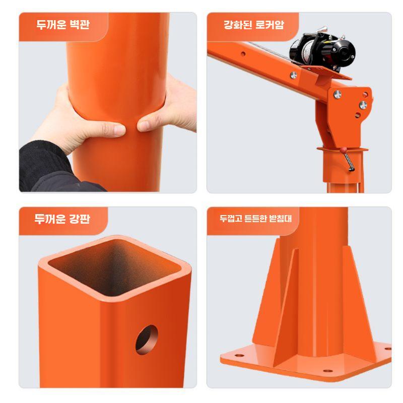 차량용 크레인 포터 트럭 전동 리프트 윈치 호이스트 12V 500kg 모터+(와이어) - 상세 이미지 3