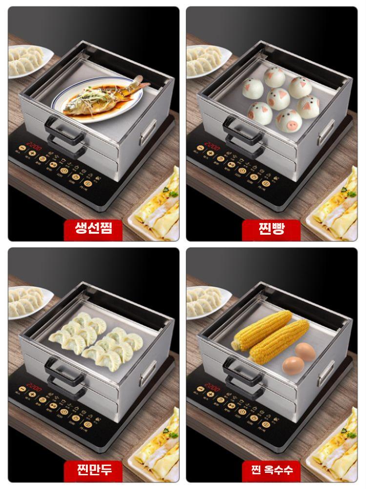 서랍식 찜기 만두 스팀기 딤섬 창펀 기계 업소용 전기찜기 단층 서랍1개 - 상세 이미지 3