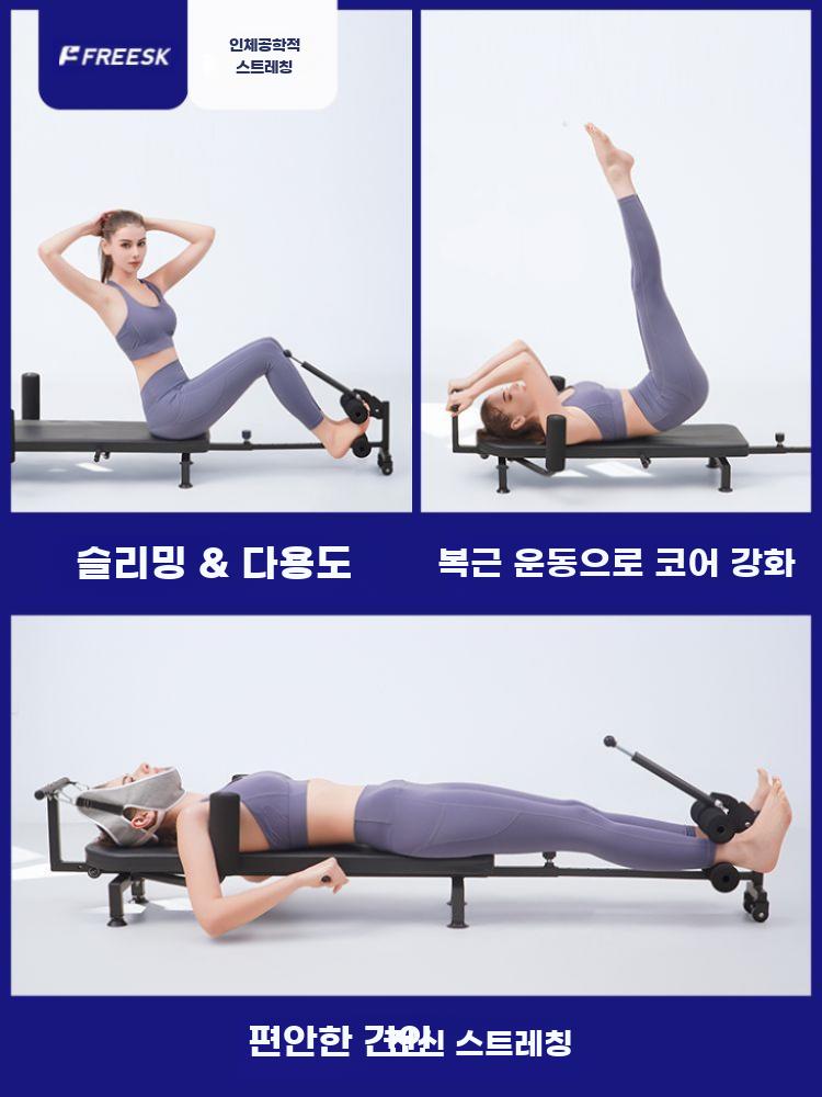 전신 견인기 허리 스트레칭 요추 늘리기 이완 거북목 디스크 허리+다리 스트레칭 - 상세 이미지 4