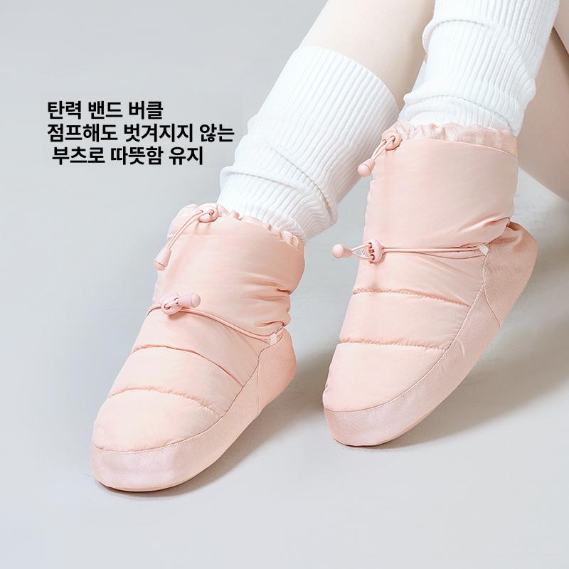 겨울 발레 웜업 부츠 성인 어린이용 보온 연습용 댄스 신발 - 상세 이미지 3