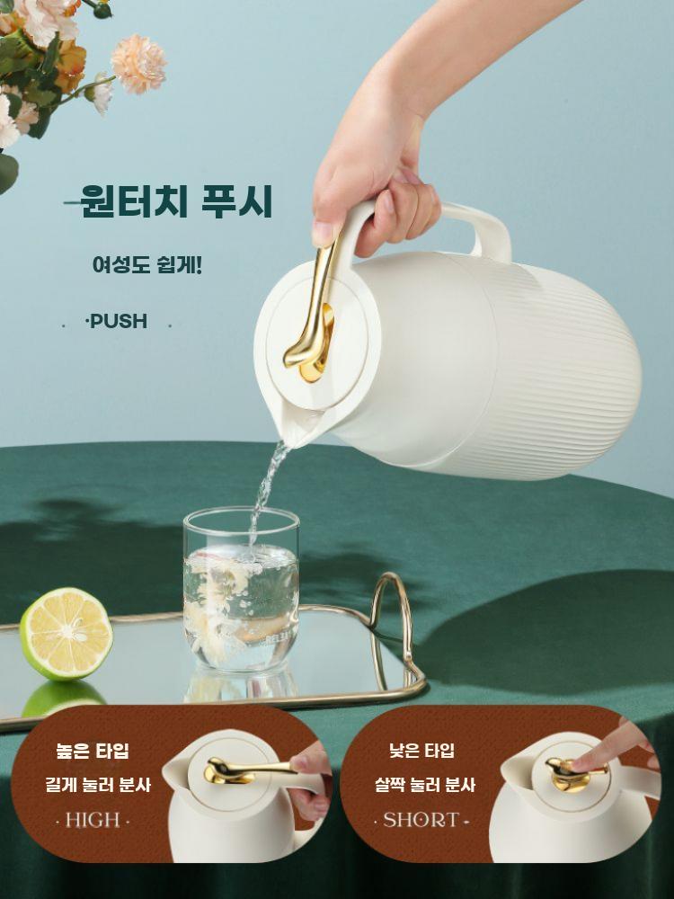 고급 보온병 밀폐 물병 럭셔리 모던 디자인 텀블러 950ml 매혹 레드 - 상세 이미지 3