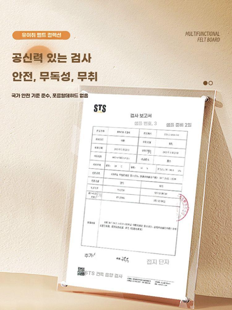 원목 벽 게시판 코르크 보드 벽장식 사무실 걸이대 메모 베이지 90x120CM 이미지 6