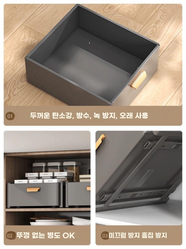 슬라이딩 주방 서랍 싱크대 하부 수납장 찬장 선반 화이트 더블 30 롱 - 상세 이미지 5