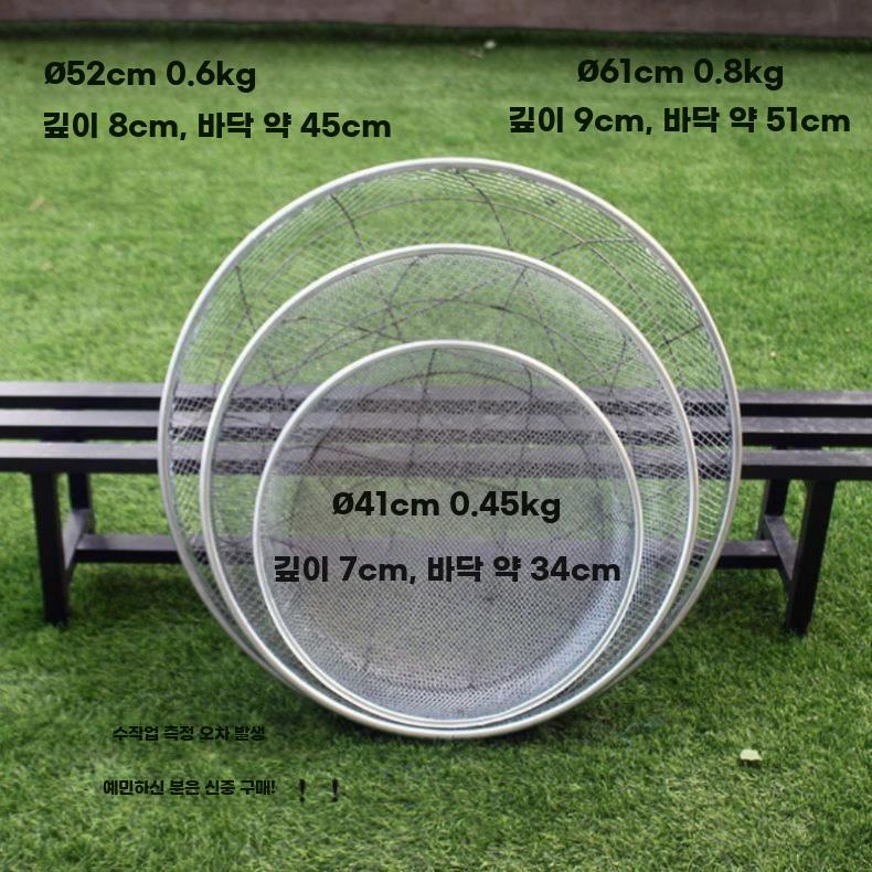 대형 메쉬망 모래 채반 돌 거름망 채망 자갈 선별기 직경 41 cm 구멍 2 mm - 상세 이미지 4