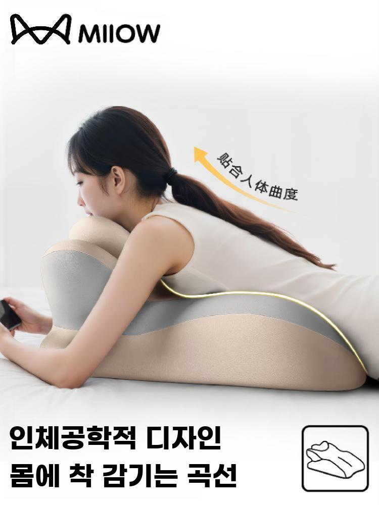 엎드려 베개 다용도 낮잠 쿠션 침대 앞잠쿠션 핸드폰 독서 스페이스 그레이 업글 - 상세 이미지 4