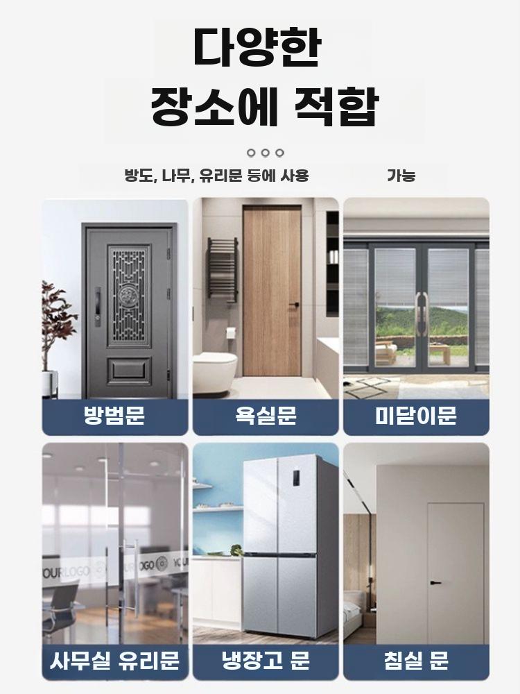 도어클로저 자동 문닫힘 버퍼 무소음 현관 유압 댐퍼 90도 - 상세 이미지 3