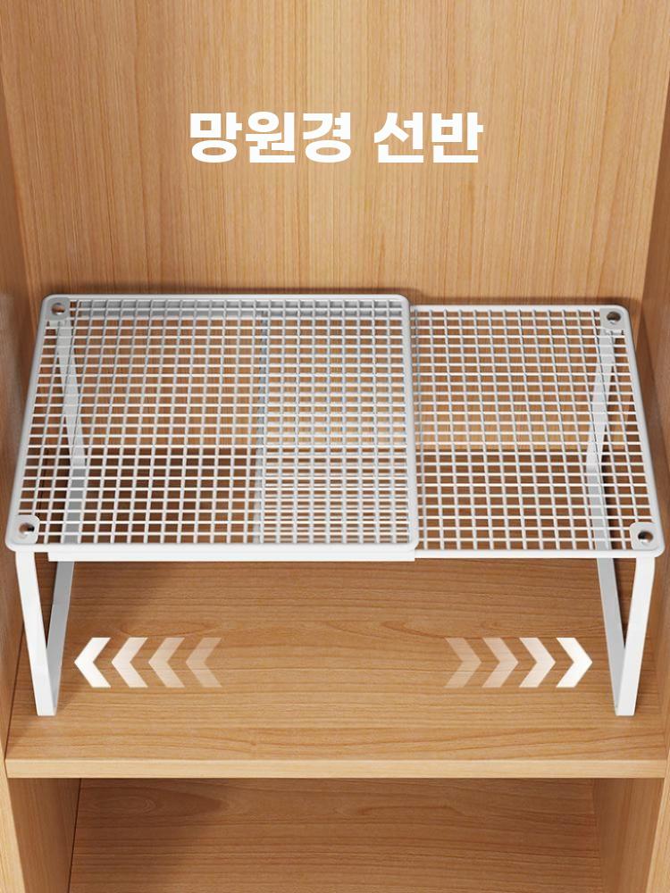 옷장 선반 다층 정리 수납대 길이조절 캐비닛 칸막이 블랙 M 1단 (27-38x27x22) - 상세 이미지 2