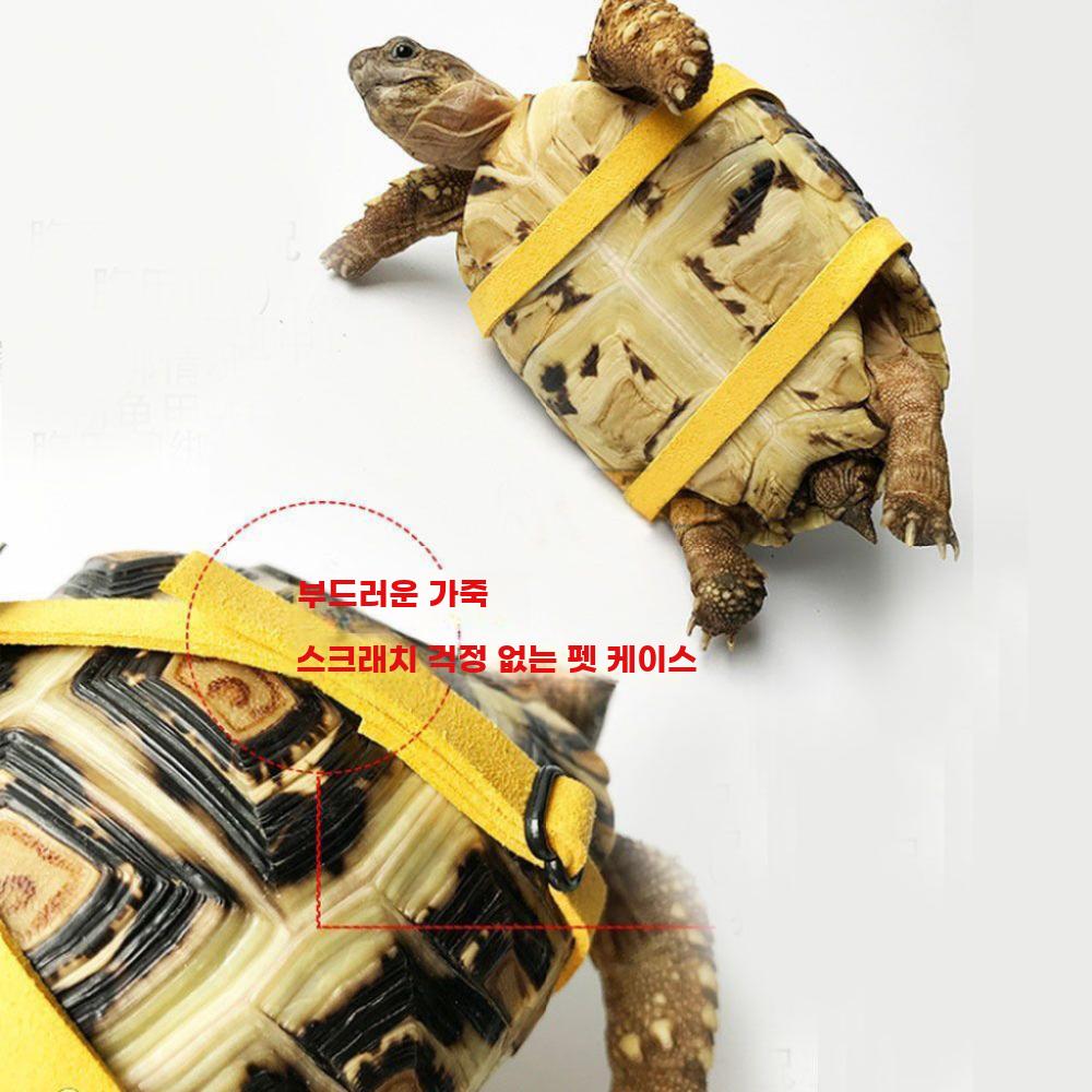 거북이 산책끈 애완거북이 가슴 하네스 조끼 리드줄 목줄 S (가슴 20cm) 노란색 - 상세 이미지 4