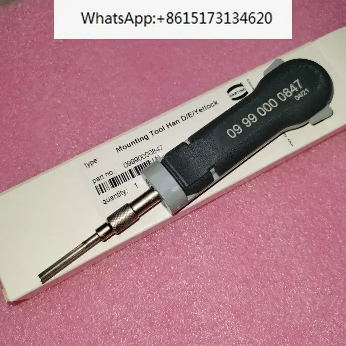 HARTING 커넥터 09990000847 피더 삽입 도구 푸셔 HAN-D/E 신