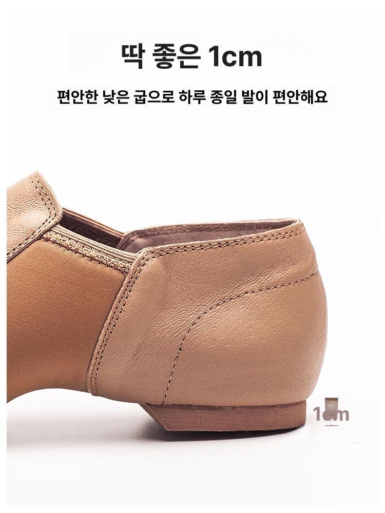 여성 소프트 바닥 천연가죽 발레슈즈 연습용 중국무용 전문 - 상세 이미지 5