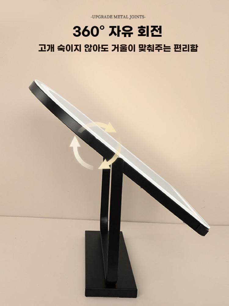 탁상용 거울 조명 메이크업 아치형 LED 화장 미러 화이트 30x40cm 충전 - 상세 이미지 5