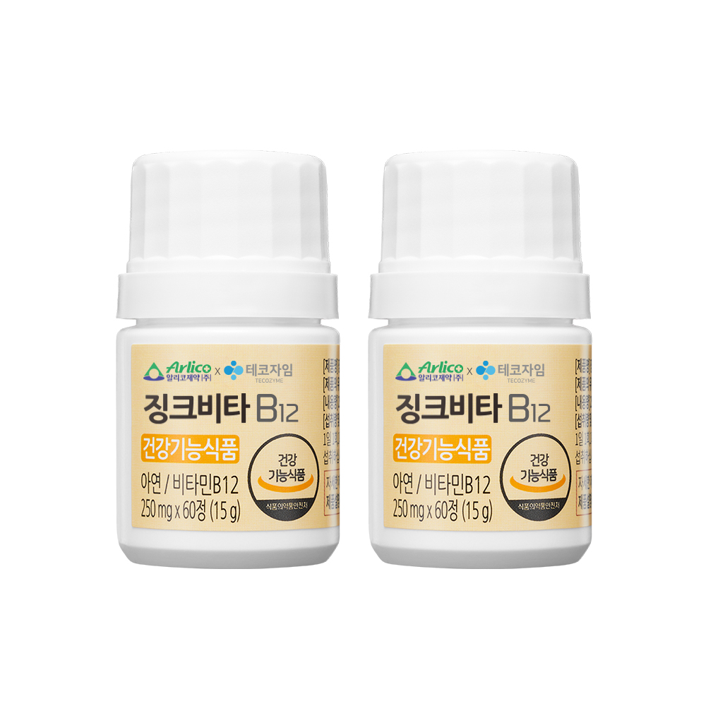 징크비타B12 250mg 60정, 2개 제품 이미지