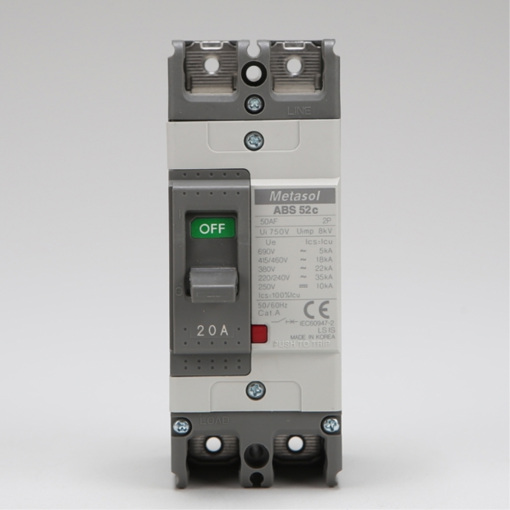 산업용 분전반 MCCB 배선차단기 ABS 52C 2P 20A 35kA LS일렉트릭 - 상세 이미지 3