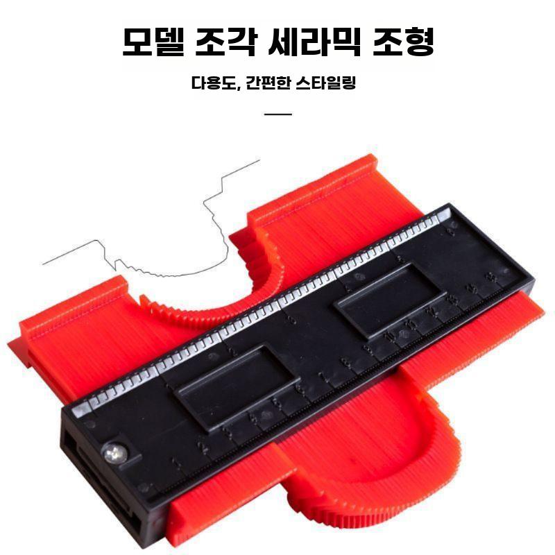 윤곽자 굴곡 측정기 자 윤곽 프로파일링 게이지 형틀 형상 초극세 소 12CM - 상세 이미지 2
