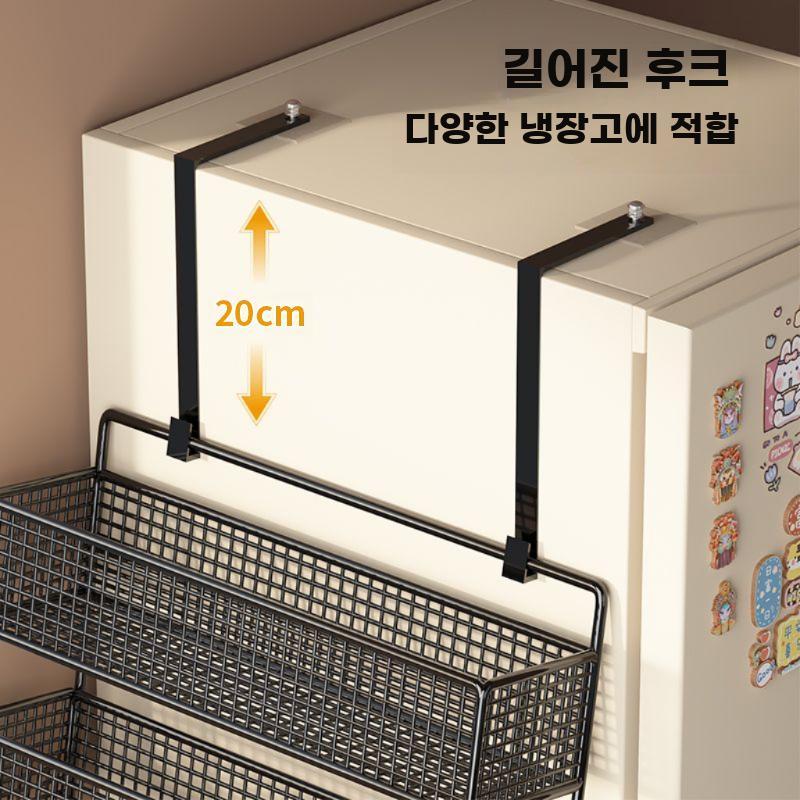 냉장고 선반 냉장고측면 후크 정리 진열대 랙 주방 수납 블랙 단일 스몰 + 후크 - 상세 이미지 3