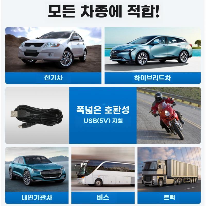 GPS 속도계 자동차 속도 계기판 HUD 디스플레이 그린 Y03 - 상세 이미지 3