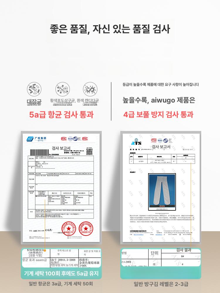 성인 발레 연습용 화이트 양말 스타킹 무용 연습 팬티 스타일 - 상세 이미지 5