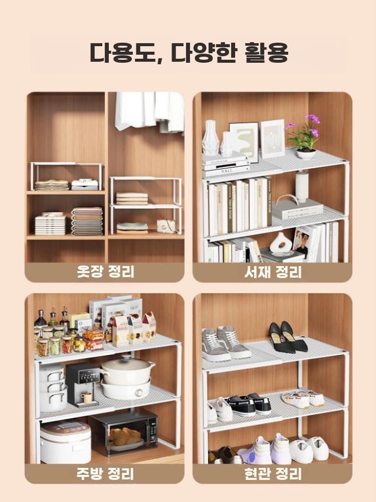 옷장 선반 다층 정리 수납대 길이조절 캐비닛 칸막이 블랙 M 1단 (27-38x27x22) - 상세 이미지 5