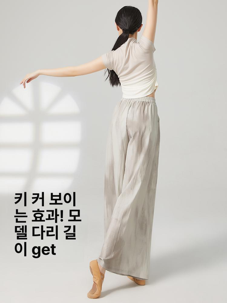 고전 중국 무용 연습 바지 여성 현대무용 와이드 팬츠 몸형 보정 연습용 - 상세 이미지 4