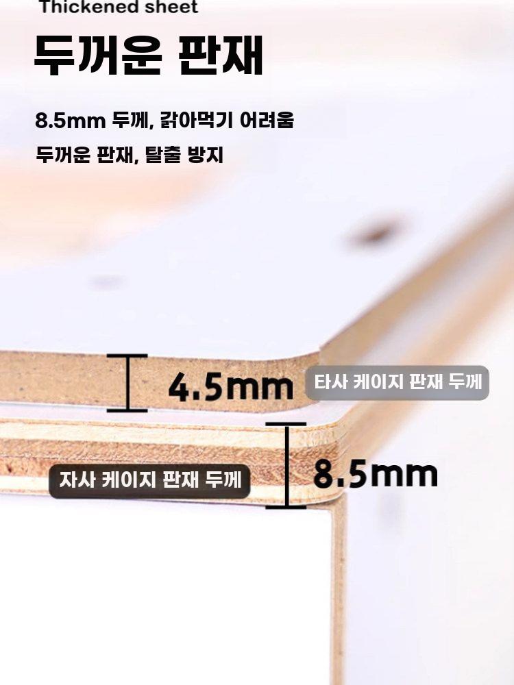 햄스터 케이지 아크릴 기니피그 하우스 쳇바퀴 놀이터 60cm 5종 세트 이미지 6