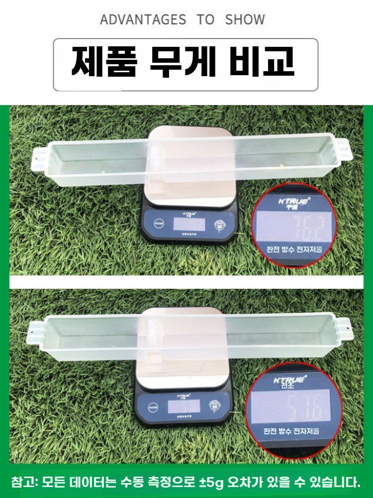 꿀벌 모이통 양봉 먹이통 벌집 밀랍 피더기 사육 급수기 1.5kg 표준형 10개 - 상세 이미지 2