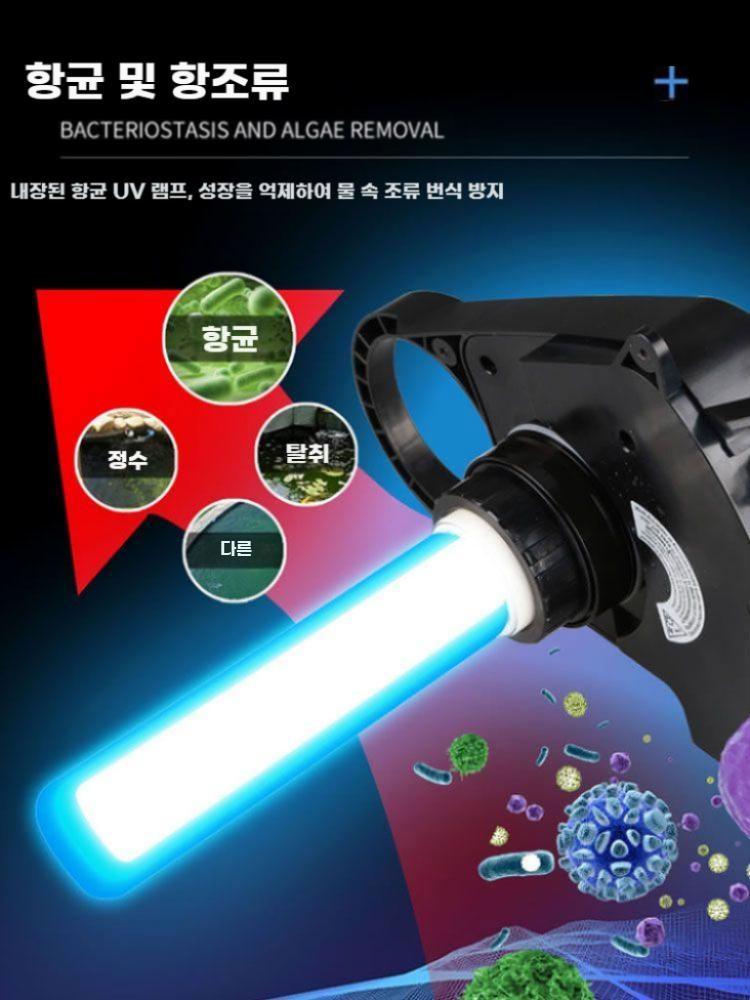 연못 여과기 외부 정화필터 물순환 필터 정수 펌프 CPA2500 (물 3톤) - 상세 이미지 4