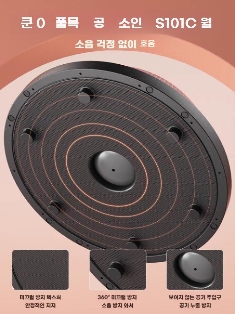 필라테스 밸런스볼 요가 짐볼 균형 코어 운동 홈트 기구 그레이 46cm - 상세 이미지 3