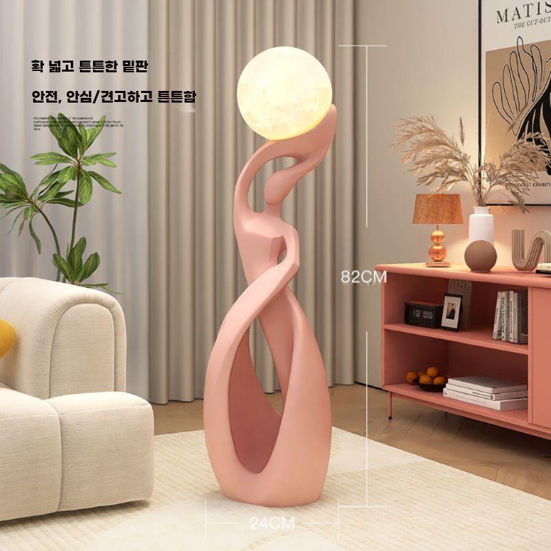 달 스탠드 추상 디자인 플로어램프 모던 보름달 장스탠드 블랙골드/82cm - 상세 이미지 2