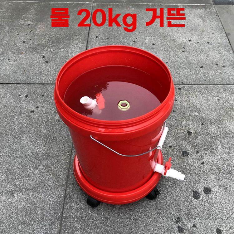 이동식 수도꼭지 버킷 플라스틱 바구니 밸브 양동이 블루+밸브 (20L) - 상세 이미지 5