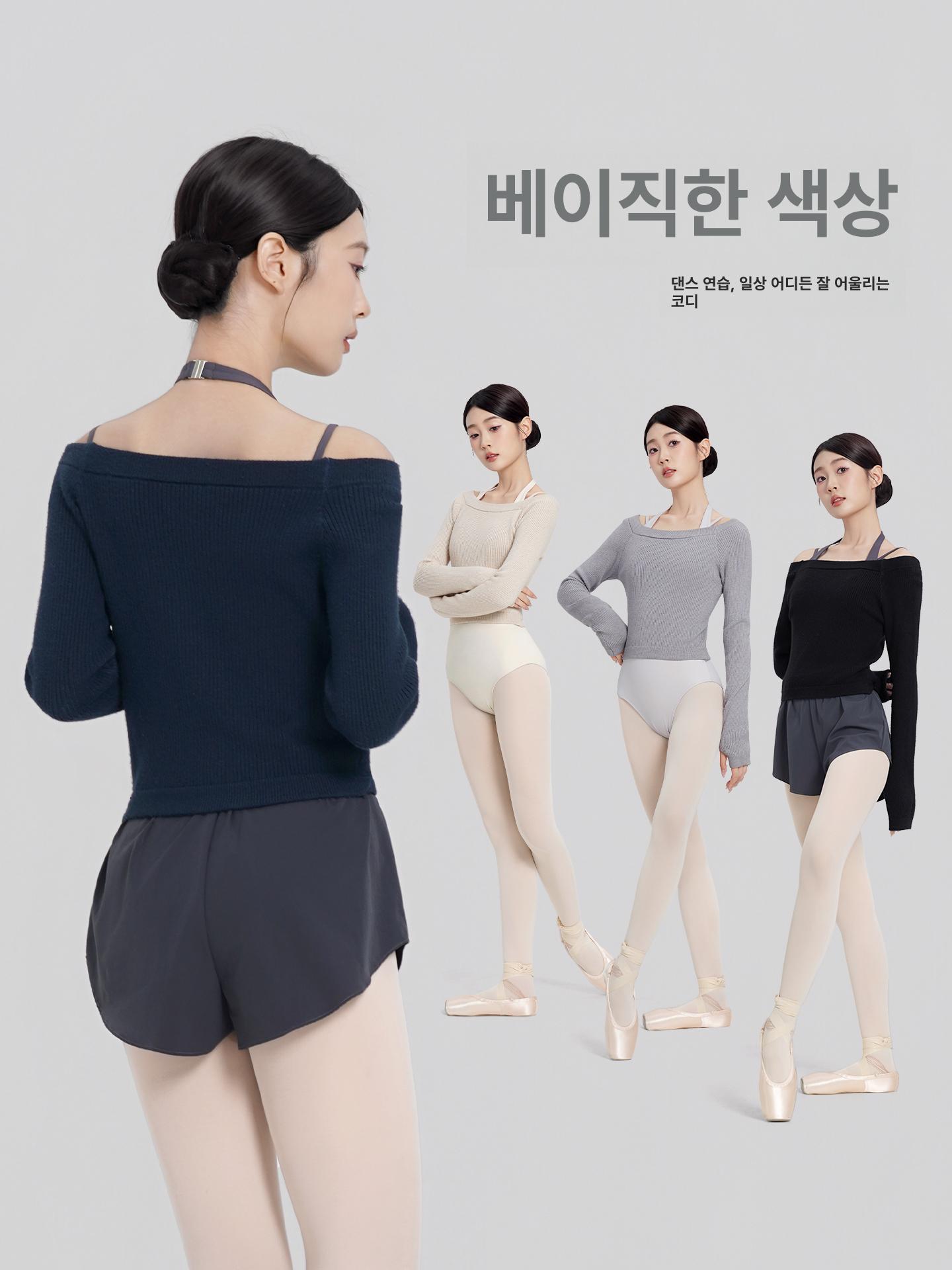 여성 가을 겨울 긴팔 발레 연습용 보온 상의 - 상세 이미지 5