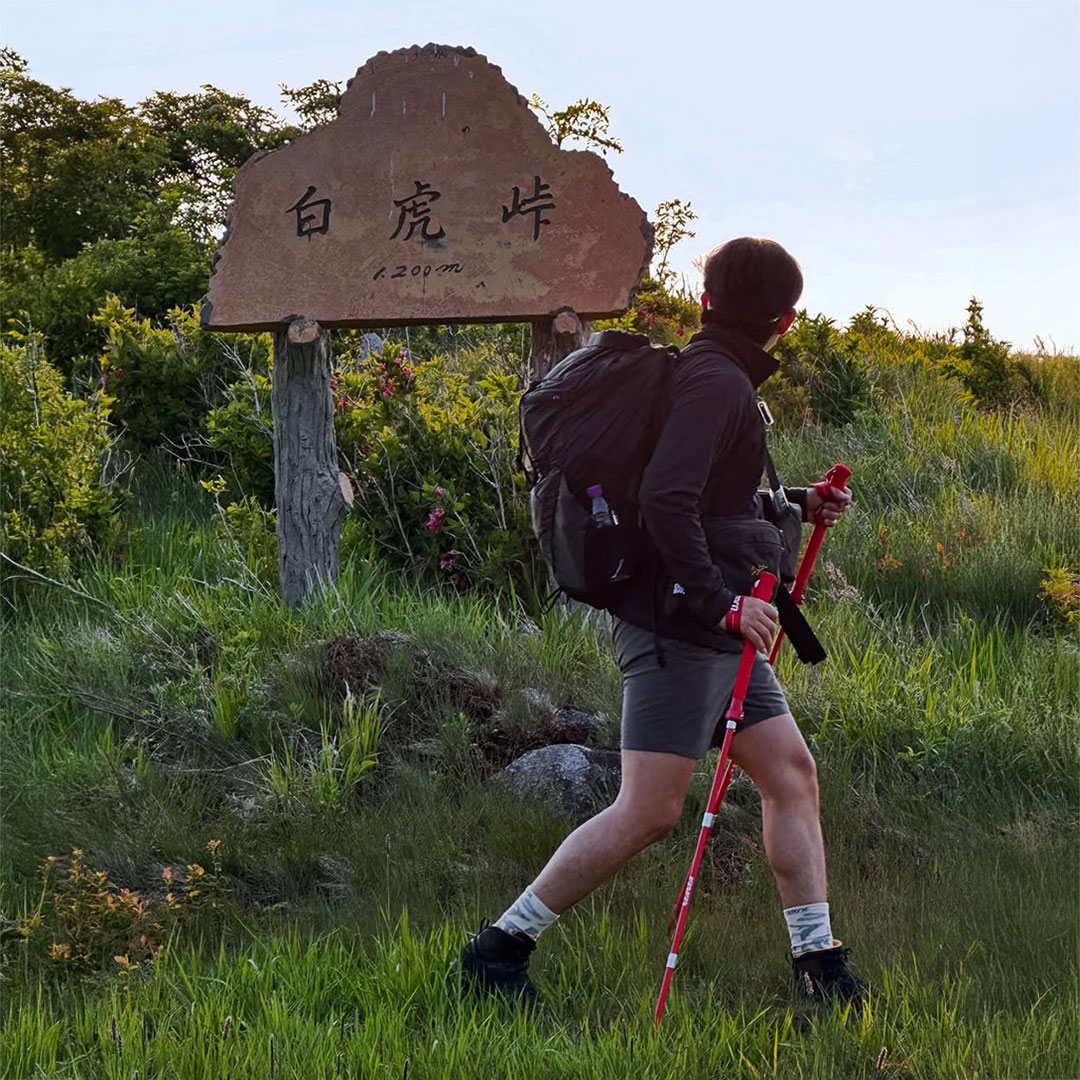 rnrn 초경량 등산스틱 접이식 5단 튼튼한 두랄루민 등산용 지팡이 상품 이미지