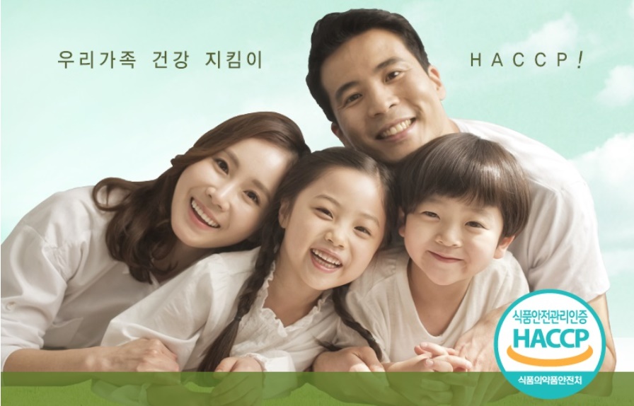 국산 돼지감자 분말 250g - 상세 이미지 5